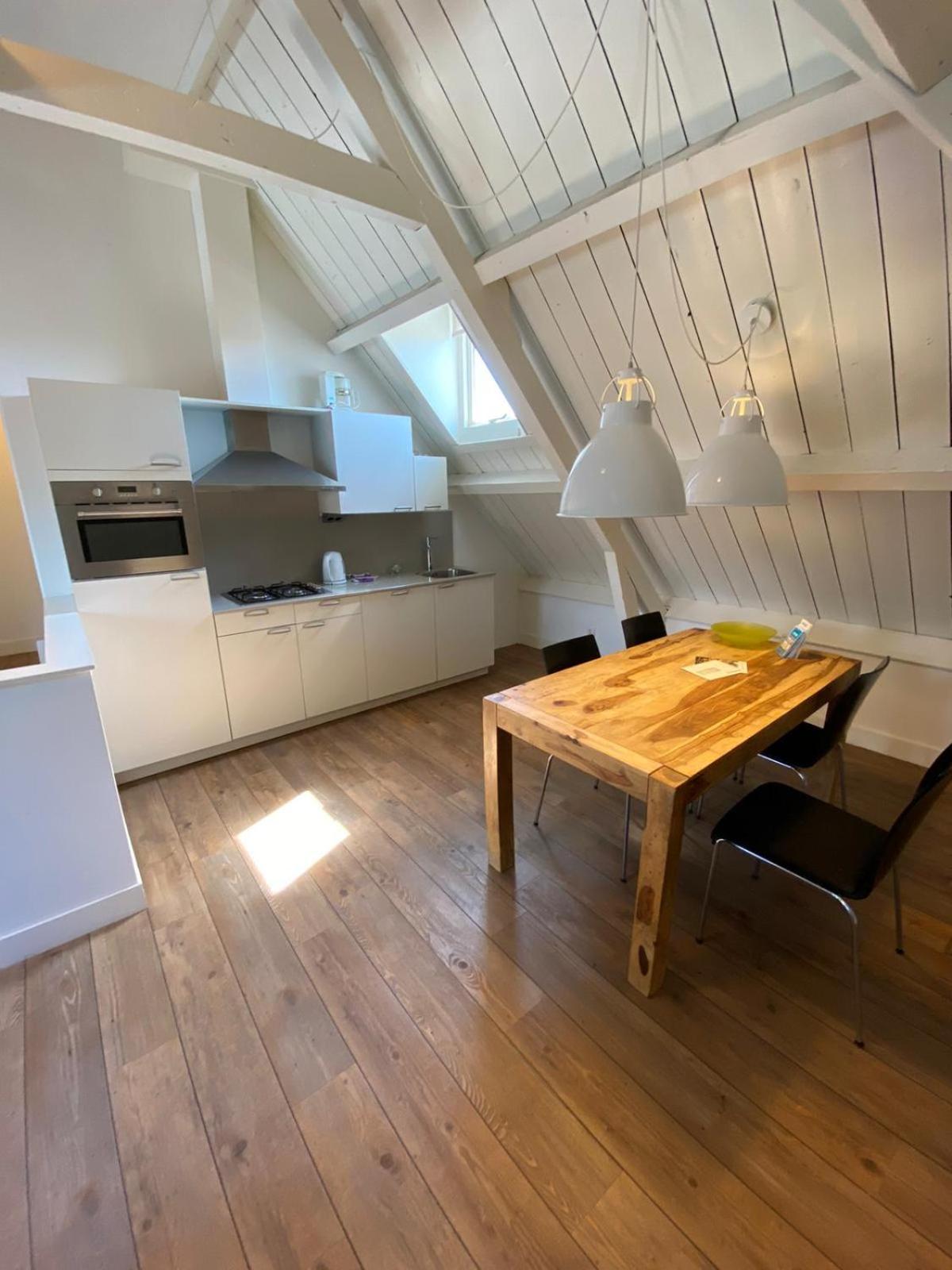 2L De Volharding Apartment Лейден Екстериор снимка